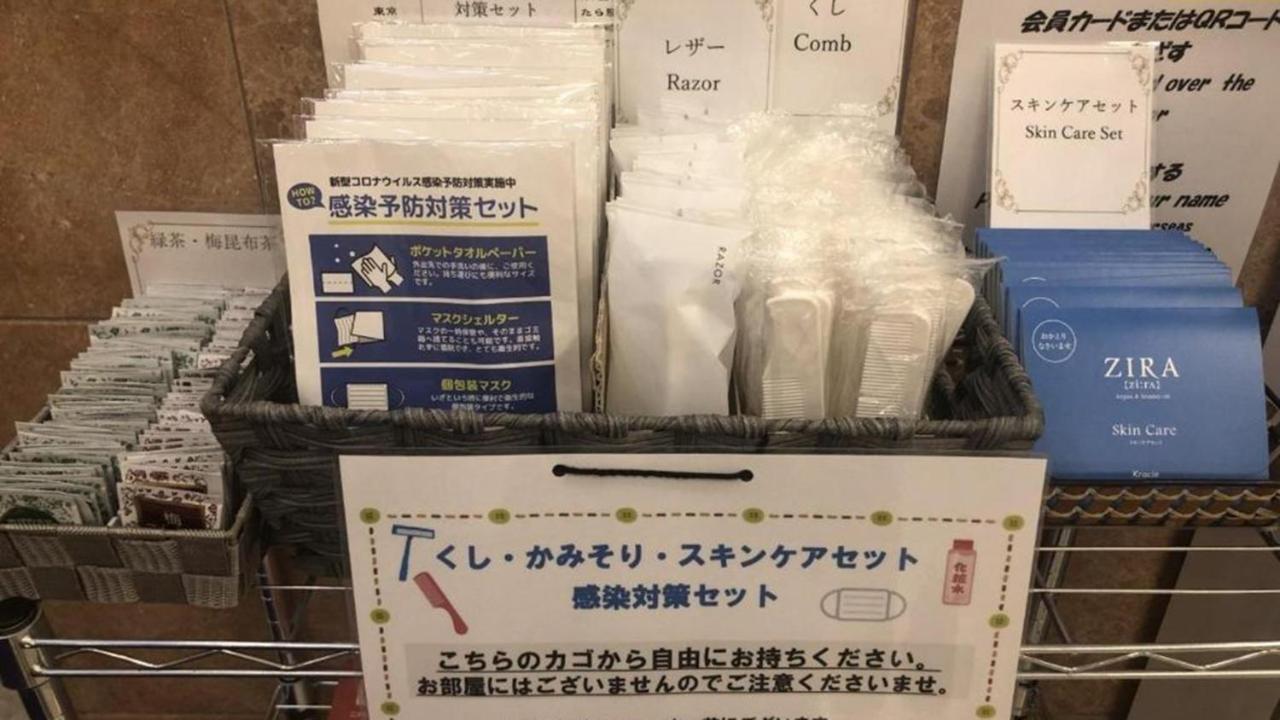 Toyoko Inn Hokkaido Sapporo-Eki Minami-Guchi Esterno foto