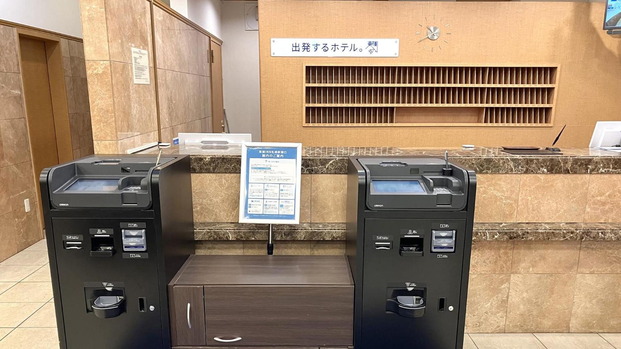 Toyoko Inn Hokkaido Sapporo-Eki Minami-Guchi Esterno foto