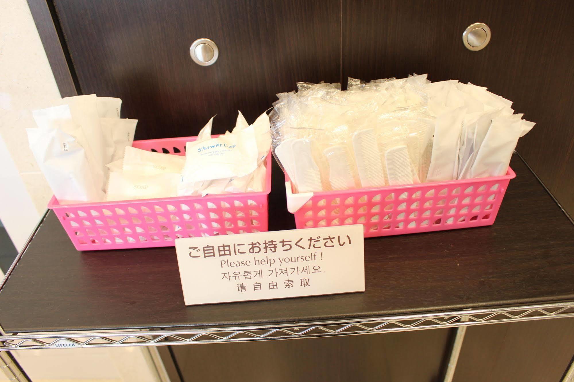 Toyoko Inn Hokkaido Sapporo-Eki Minami-Guchi Esterno foto